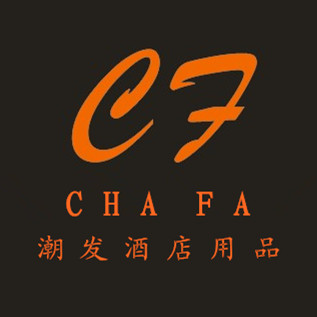潮发酒店用品