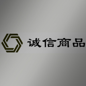 白天上街的耗子
