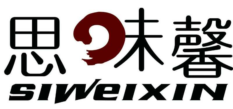 有滋味丶