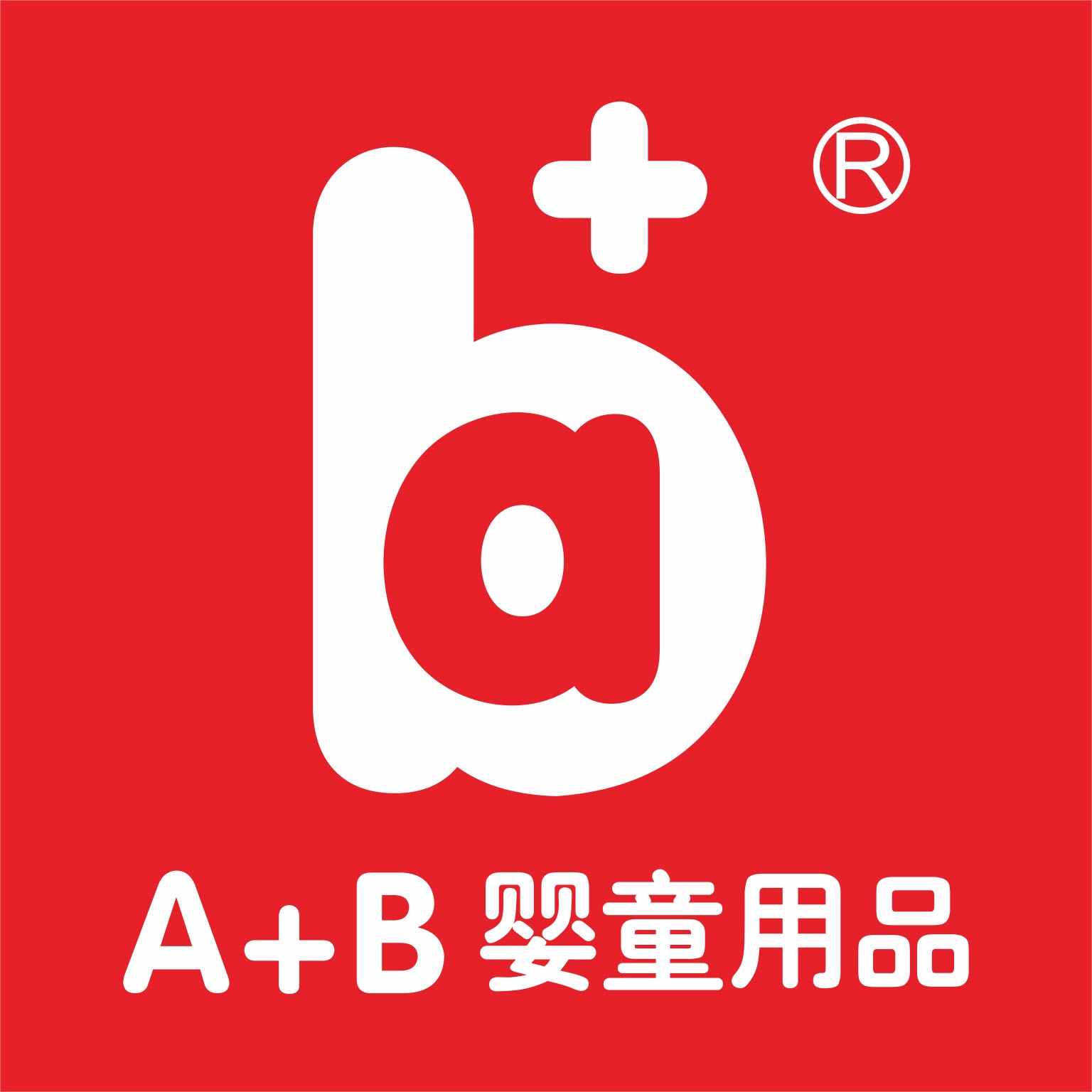 a加b旗舰店