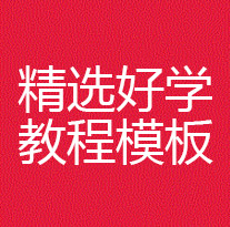 三月颜