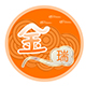 金瑞舞台桁架