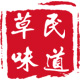 草民味道