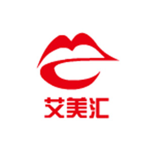 艾美汇美妆