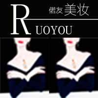 凌家铺子1965