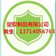 韩靓服阁