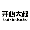 龙蛇舞出风云阵