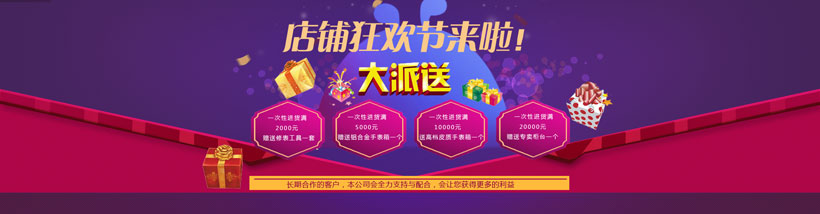 孟瑶孟瑶32
