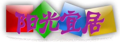 紫铃儿20077