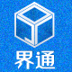 界通旗舰店