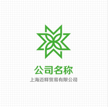 上海迈释贸易有限公司
