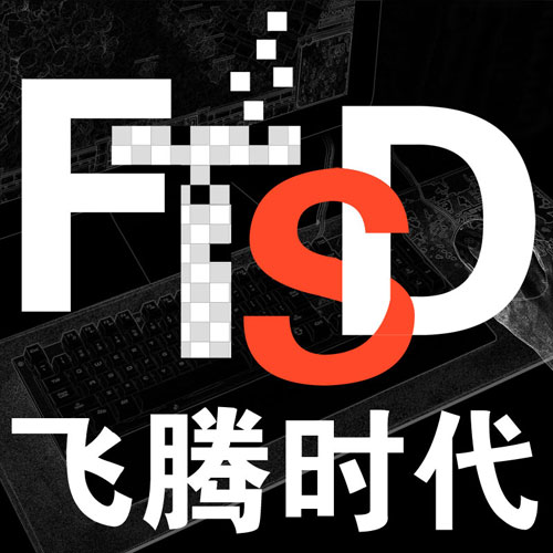 飞腾时代数码专营店