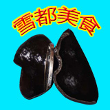 李起弛