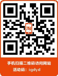 金号1158