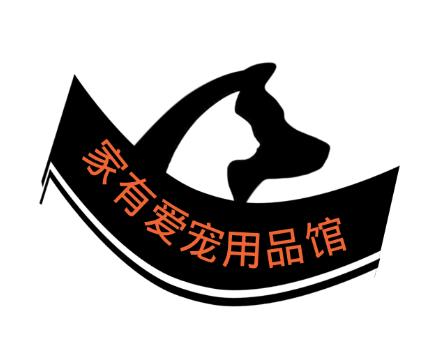 大亨宠物用品批发