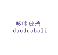 可口可乐喔喔哦