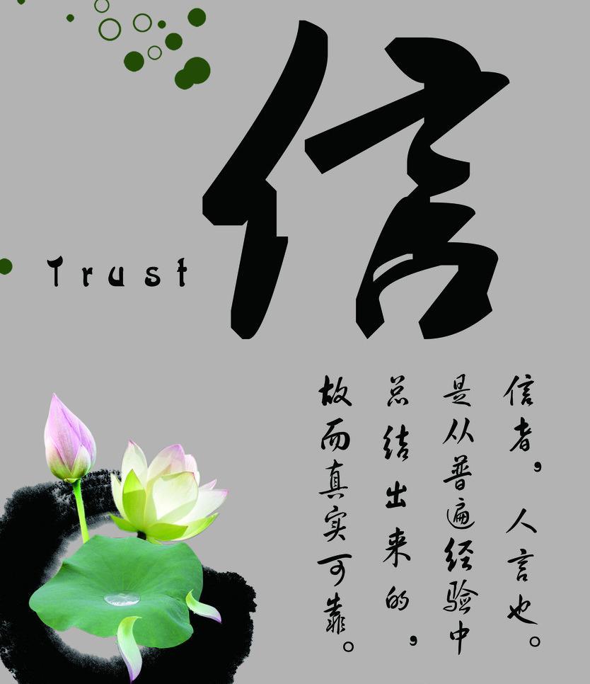 善解人衣02