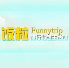 讯风科信
