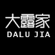 韩都衣舍品牌连锁店