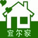 江苏宜尔家家居