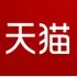 观自在0000