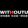 withoutu旗舰店