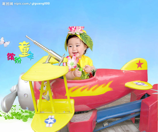 方少如