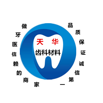 aijiayisheng1314