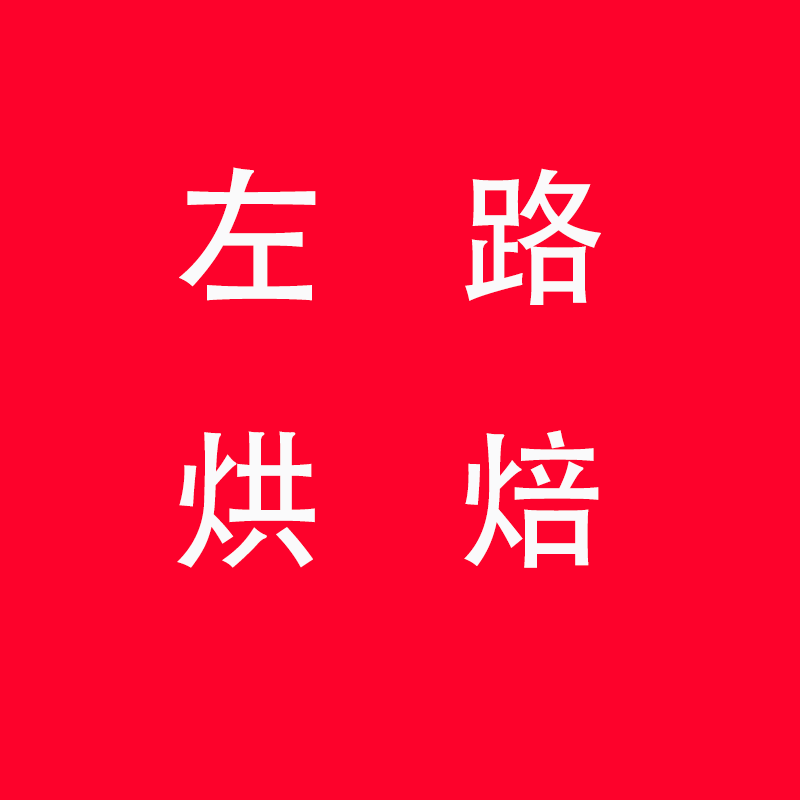 臻雅女鞋
