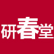 lxis女鞋