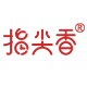 指尖香旗舰店
