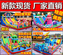 漫步电子商务
