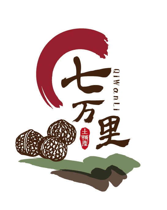 广衢农业