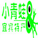 快乐小青蛙12345