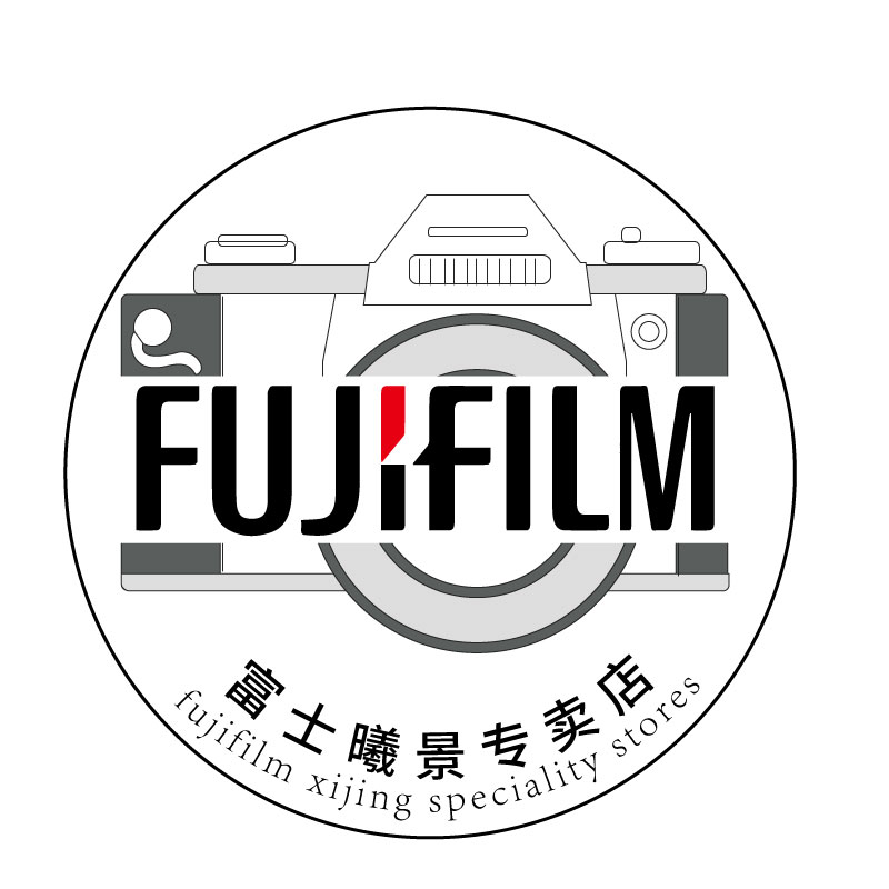 fujifilm富士曦景专卖店