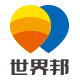 世界邦旅游旗舰店