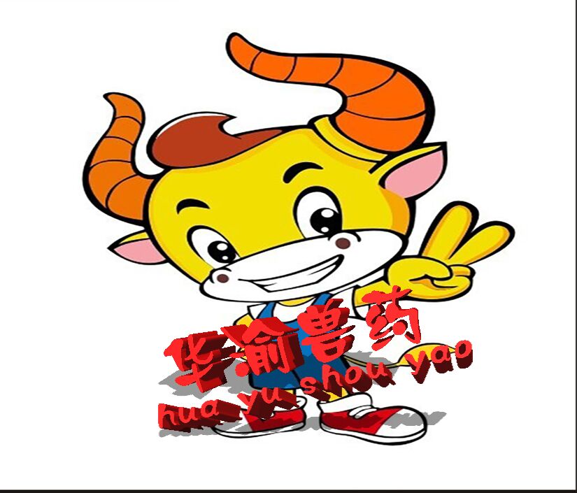 冰凝18623500362