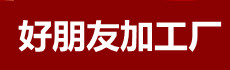8hanyou