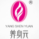养身元旗舰店