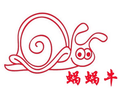 5后sunshine