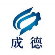 鑫成德包装