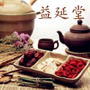 唐《yang》