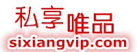 蓝翼风痕