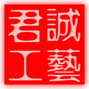 jayden小单