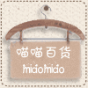 初言雨恋