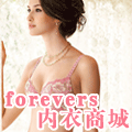 神秘小仙女