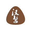 汉髫旗舰店