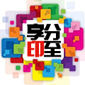 分至享保健用品专营店