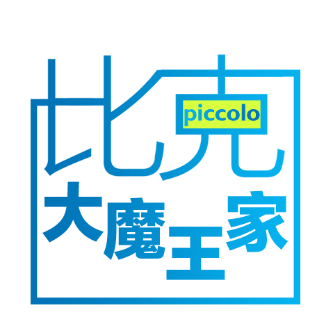 夶魔王掌柜