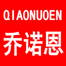 乔诺恩旗舰店